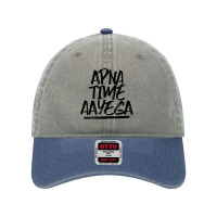 Graphic Picture  India Movie Day Gifts Dyed Cap | Artistshot