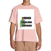 Vadivelu Tamil Comedy Graphic Urban Heavy T-shirt | Artistshot