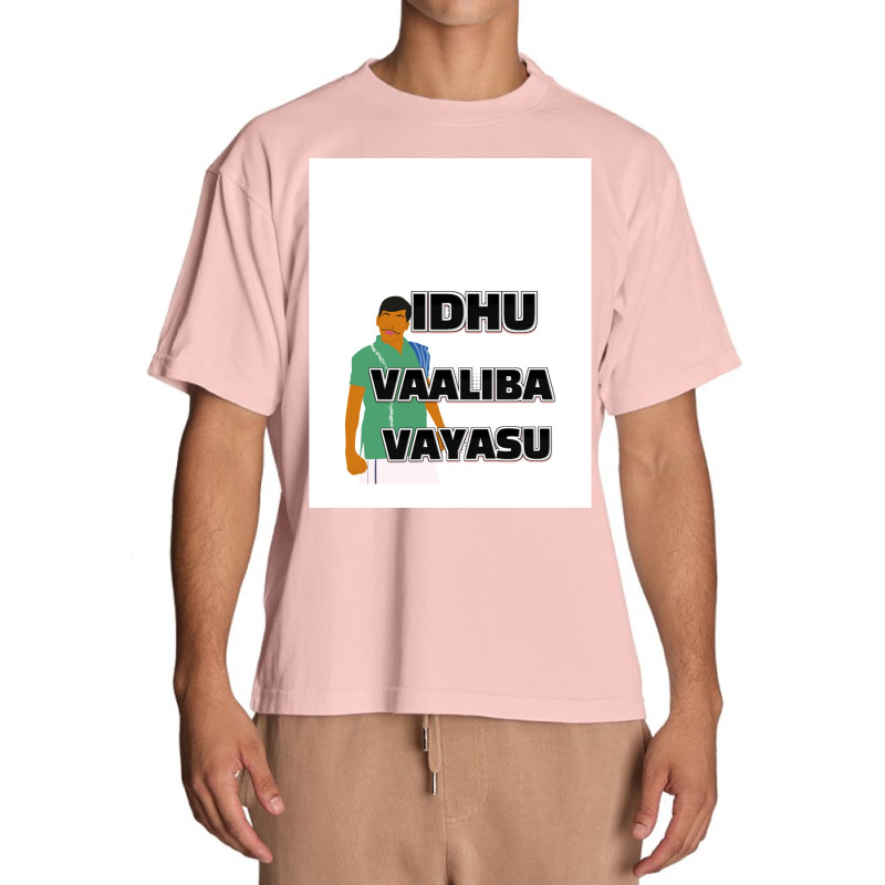 Vadivelu Tamil Comedy Graphic Urban Heavy T-shirt by DARRELLBARNES | Artistshot