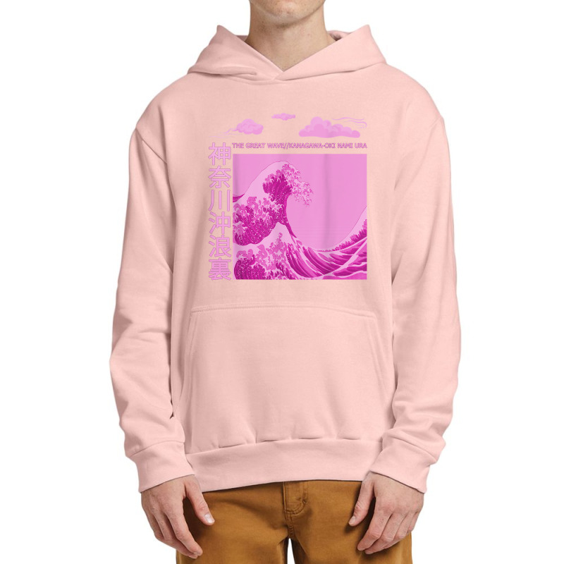 Big Wavy Pink Color Graphic T Shirt Urban Pullover Hoodie | Artistshot