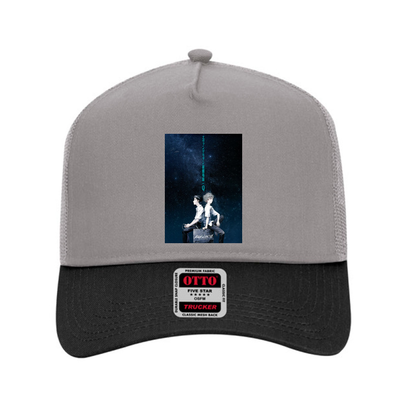 Neon Genesis Evangelion Batch Mesh Back Trucker Hat by Kelly S | Artistshot