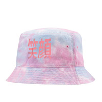 Smile Written In Japanese Symbols, Japan Language T Shirt Tie Dyed Bucket Hat | Artistshot