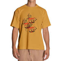 Khayyam Persian Calligraphy And For Nowruz Urban Heavy T-shirt | Artistshot