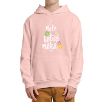 Mele Kalikimaka Christmas Tree Hawaiian Hawaii Xmas Urban Pullover Hoodie | Artistshot