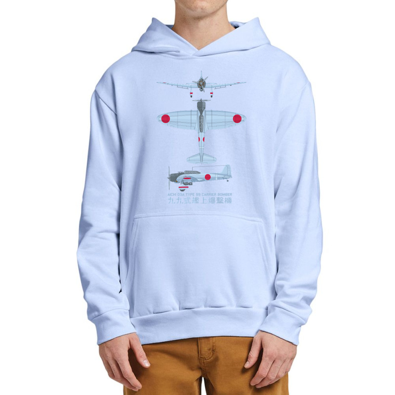 Aichi D3a Bomber Ww2 Japanese Carrier Plane Diagram Gifts Urban Pullover Hoodie by Kanmosrin52 | Artistshot