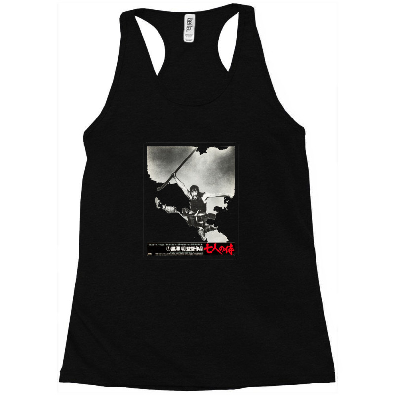 Taxi Driver Film Strip 67437984.o9udb Racerback Tank by pitri | Artistshot