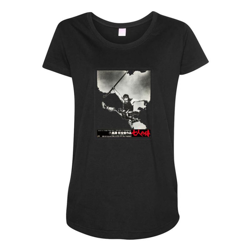 Taxi Driver Film Strip 67437984.o9udb Maternity Scoop Neck T-shirt by pitri | Artistshot