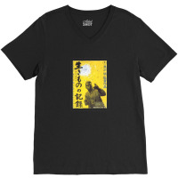 Virtual Dream Plaza %e6%b0%b4%e4%b8%ad%e5%a4%a2 71267378 V-neck Tee | Artistshot