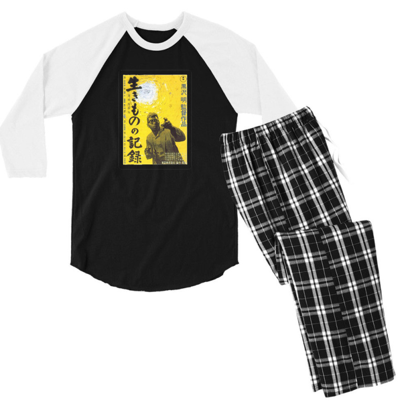 Virtual Dream Plaza %e6%b0%b4%e4%b8%ad%e5%a4%a2 71267378 Men's 3/4 Sleeve Pajama Set | Artistshot