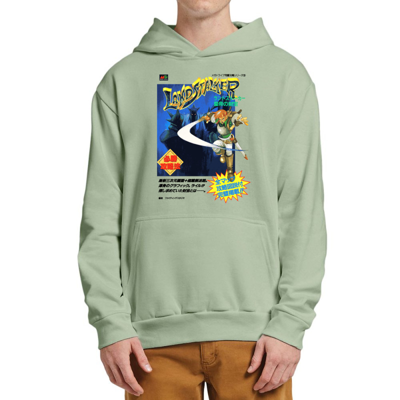 Landstalker (japanese Art) Urban Pullover Hoodie by cm-arts | Artistshot