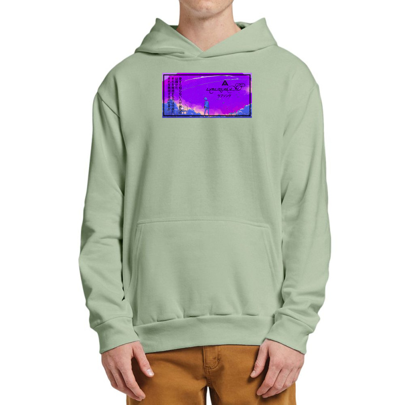 Amazarashi Love Song .png Urban Pullover Hoodie by SusieTucker | Artistshot