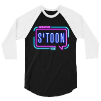 Saskatoon City Lights 3/4 Sleeve Shirt | Artistshot