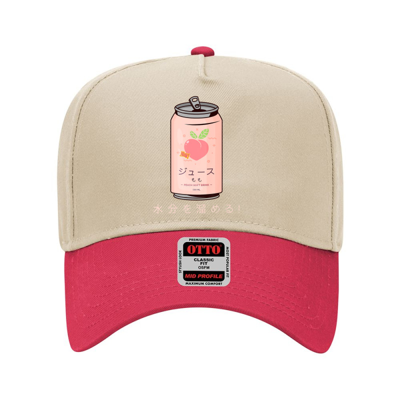 90s Japanese Aesthetic Peach Juice Can Aesthetic Adjustable Baseball Cap | Artistshot