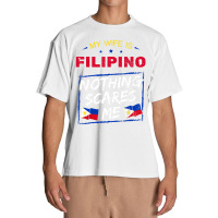 My Wife Is Filipino Republic Of The Philippines Roots Flag Urban Heavy T-shirt | Artistshot