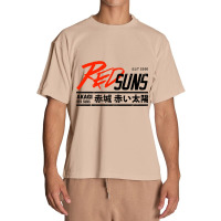 Initial D - Redsuns Tee (black) Urban Heavy T-shirt | Artistshot