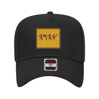 Gold Yahweh Hebrew Israel Messianic Yeshua Yahshua Adjustable Baseball Cap | Artistshot