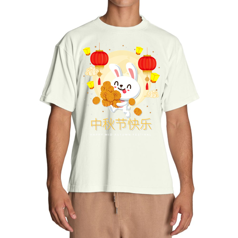 Moon Cake Chinese Festival Mid Autumn Cute Rabbit Bunny Urban Heavy T-shirt | Artistshot