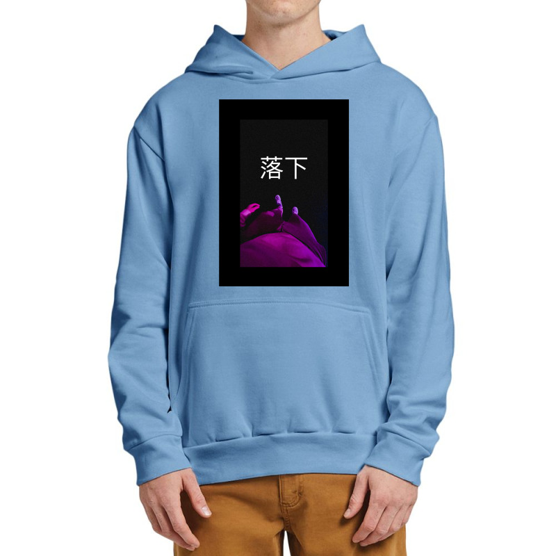 Aesthetic Lost Boy Urban Pullover Hoodie | Artistshot