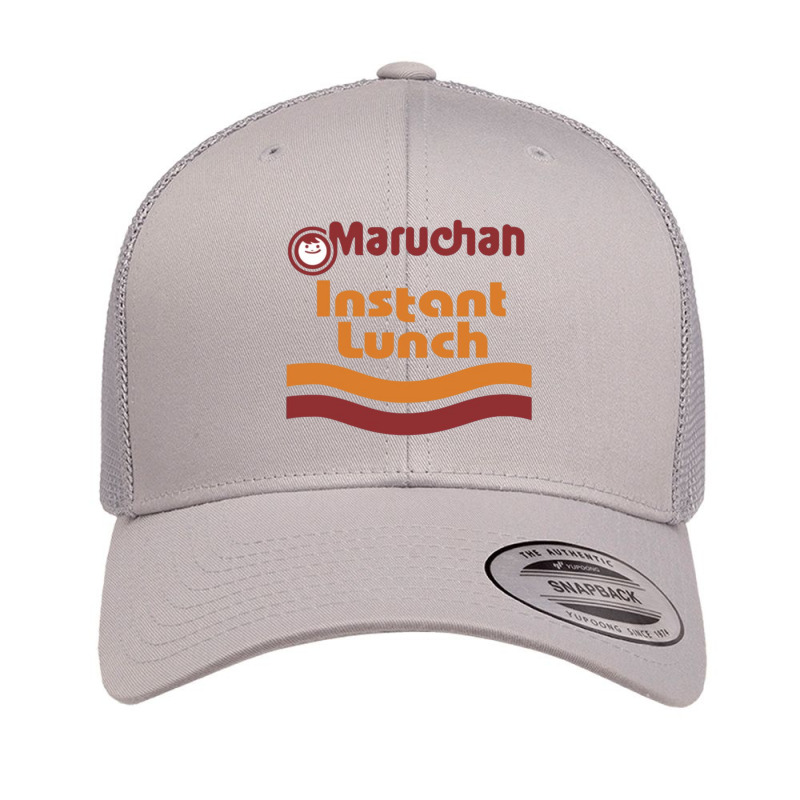 Maruchan Instant Lunch Retro Trucker Cap by coşkun | Artistshot