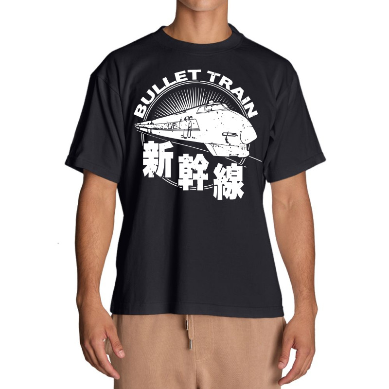 Bullet Train Shinkansen High Speed Rail Urban Heavy T-shirt | Artistshot