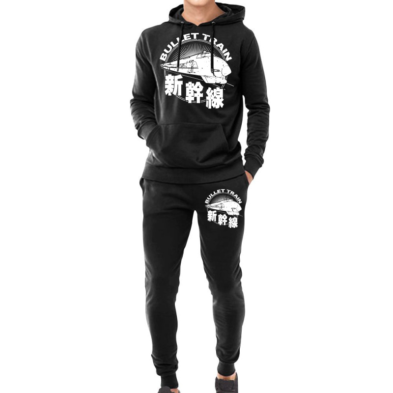 Bullet Train Shinkansen High Speed Rail Hoodie & Jogger Set | Artistshot