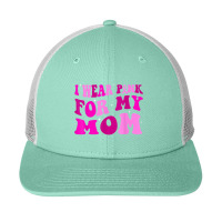 Graphic Music Flamingo Mens My Favorite Snapback Trucker Cap | Artistshot