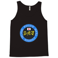 Japanese Swat Police Sat Tokyo Special Assault Tank Top | Artistshot