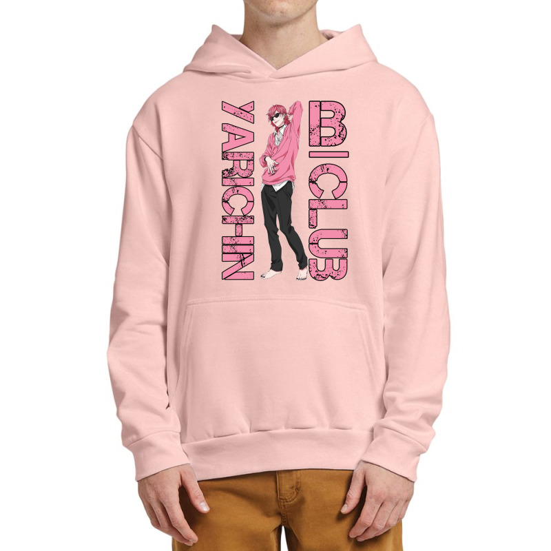 Yarichin B Club Gift Urban Pullover Hoodie | Artistshot