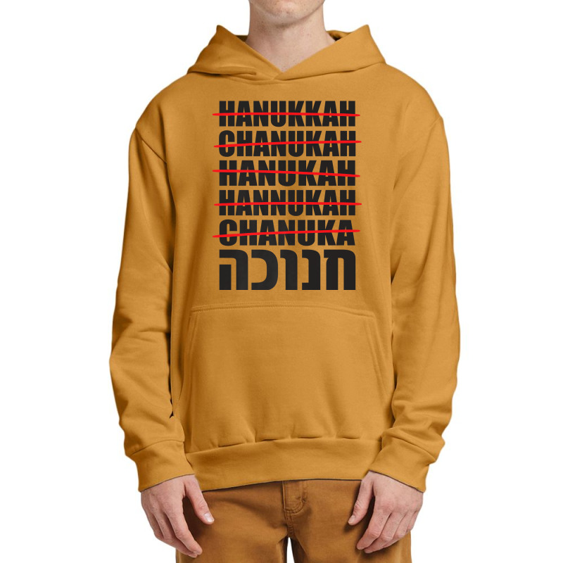 Hanukkah Spelling Hebrew Jewish Premium T Shirt Urban Pullover Hoodie | Artistshot