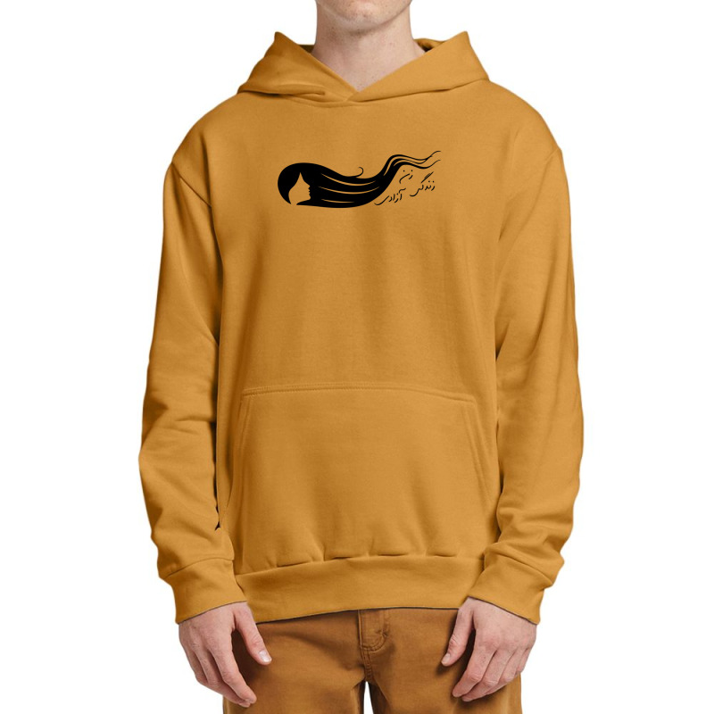 Zan Zendegi Azadi Farsi Urban Pullover Hoodie | Artistshot