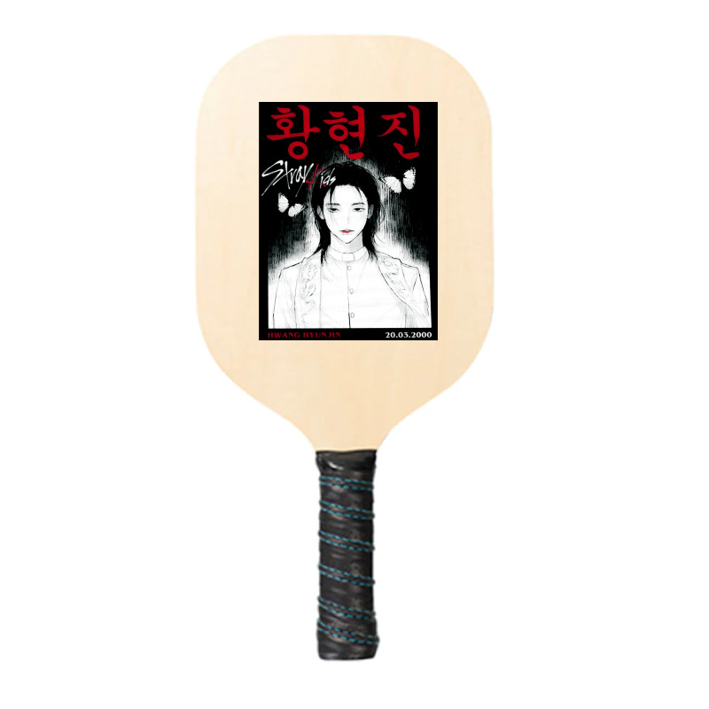 Stray Kids Hyun Jin, Stray Kids Hyun Jins, Stray Kids, Hyun, Jin, The  Pickleball Paddle | Artistshot