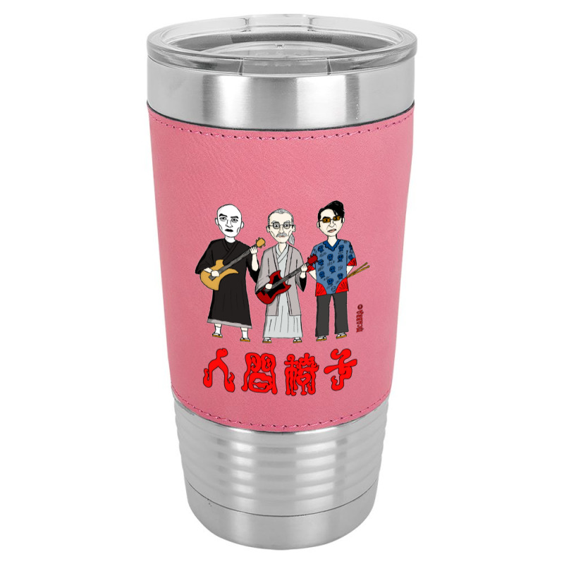 Ningen Isu Japanese Heavy Metal Leatherette Tumbler | Artistshot