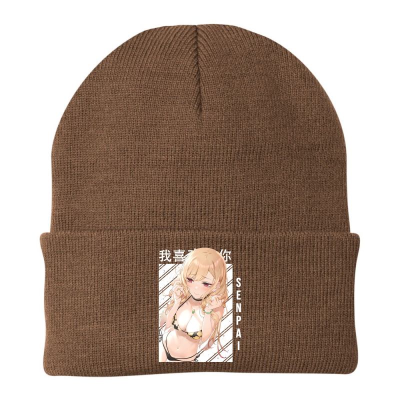 Funny Gifts Marin Day Gift Beanie | Artistshot