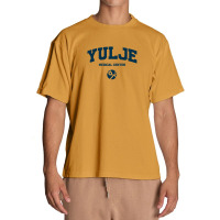 Yulje Medical Center Hospital Playlist Urban Heavy T-shirt | Artistshot