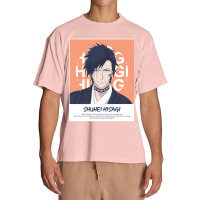 Shuhei Hisagi Urban Heavy T-shirt | Artistshot