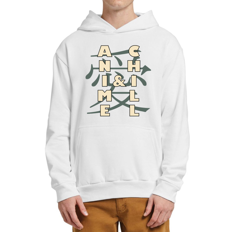 Anime & Chill - Love Symbol Urban Pullover Hoodie by Oreilly Ulrich | Artistshot