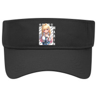 Funny Man Marin For Men Women Visor Hat | Artistshot