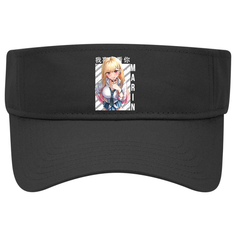 Funny Man Marin For Men Women Visor Hat | Artistshot