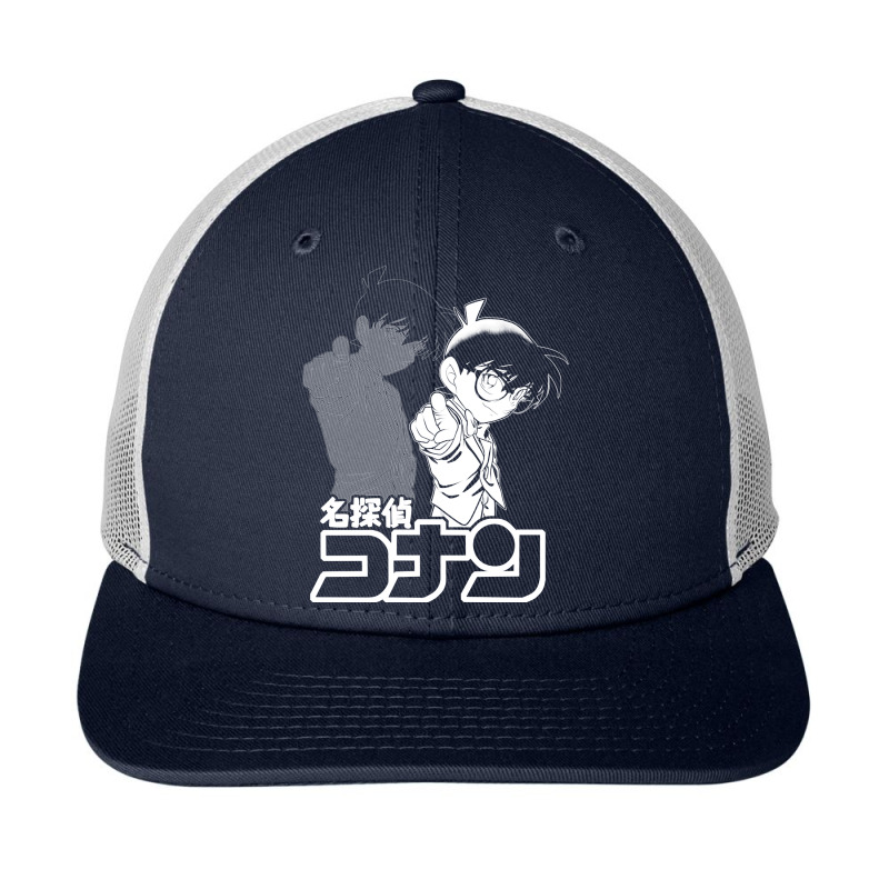 Detective Conan Snapback Trucker Cap by EricFatima | Artistshot