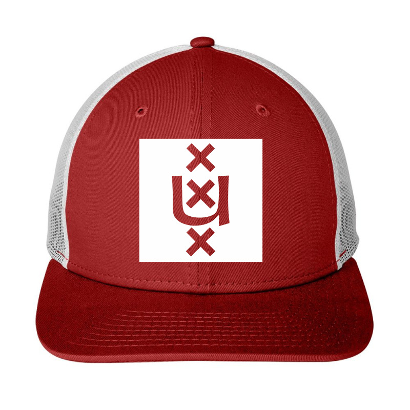 Amsterdam University Snapback Trucker Cap by cm-arts | Artistshot