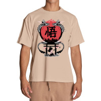 Goku Lovers Friend Urban Heavy T-shirt | Artistshot