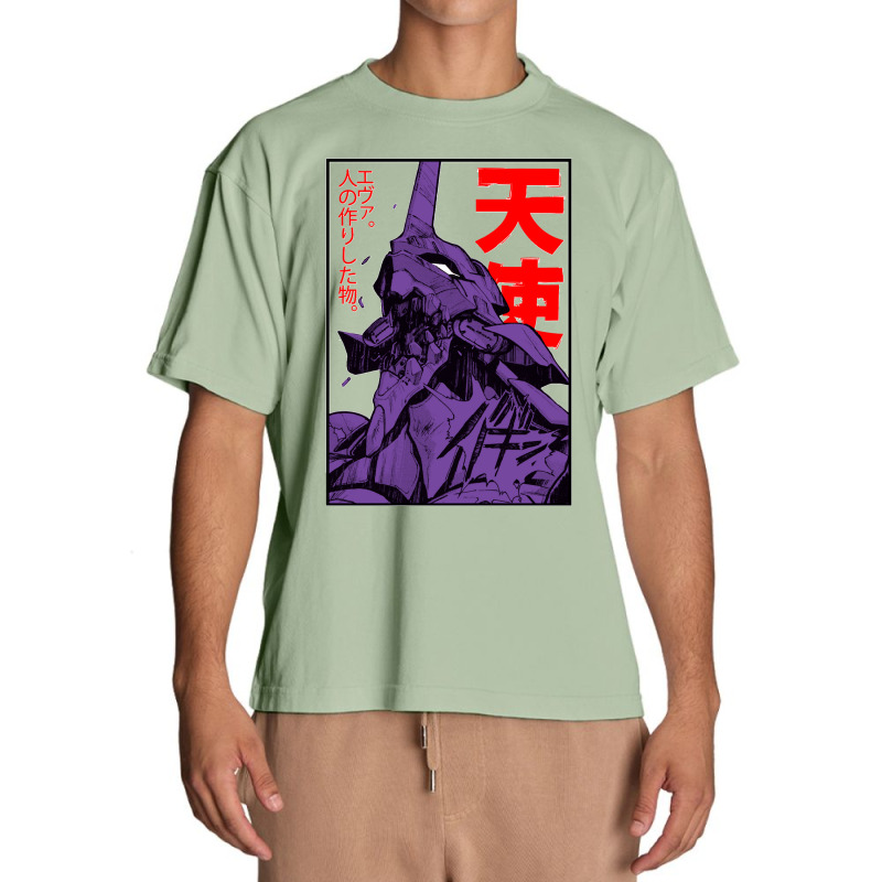 Evangelion Eva Classic Urban Heavy T-shirt | Artistshot