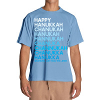 Happy Hanukkah Jewish Holiday Chanukah Menorah Dreidel Urban Heavy T-shirt | Artistshot