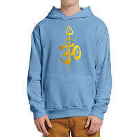 Om Lord Shiva Divine Spear Trident Trishul Urban Pullover Hoodie | Artistshot