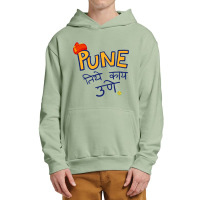 Pune Tithe Kay Une Urban Pullover Hoodie | Artistshot