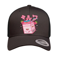 Japanese Strawberry Milk Shake Aesthetic Kawaii Otaku Retro Trucker Cap | Artistshot