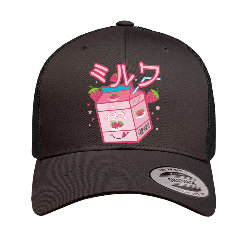 Japanese Strawberry Milk Shake Aesthetic Kawaii Otaku Retro Trucker Cap by AsopArt | Artistshot