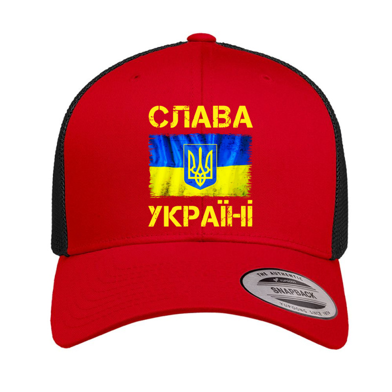 Slava Flag Retro Trucker Cap | Artistshot