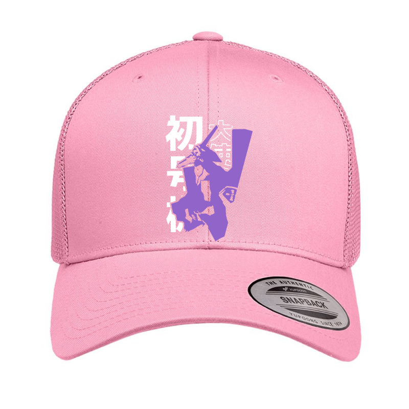 Neon Genesis Evangelion Merch Retro Trucker Cap by david stropher | Artistshot