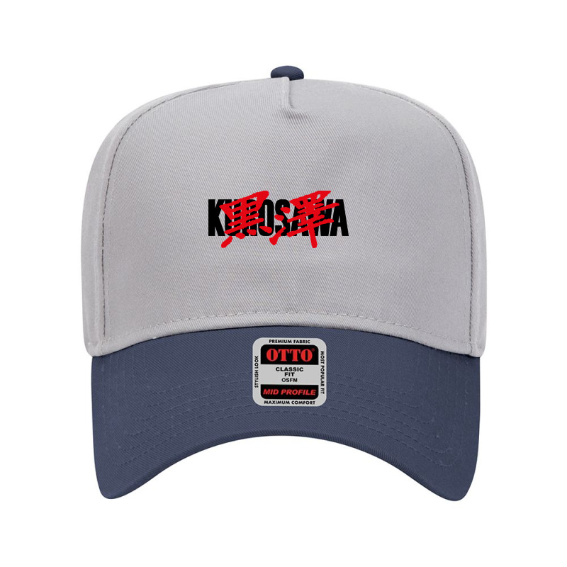 Kurosawa ?? Adjustable Baseball Cap by laughingtuy | Artistshot